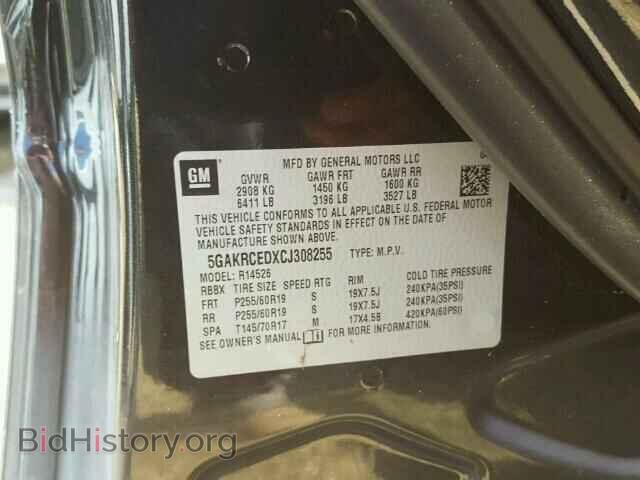 2012 BUICK ENCLAVE - VIN: 5GAKRCEDXCJ308255 - Photo 10