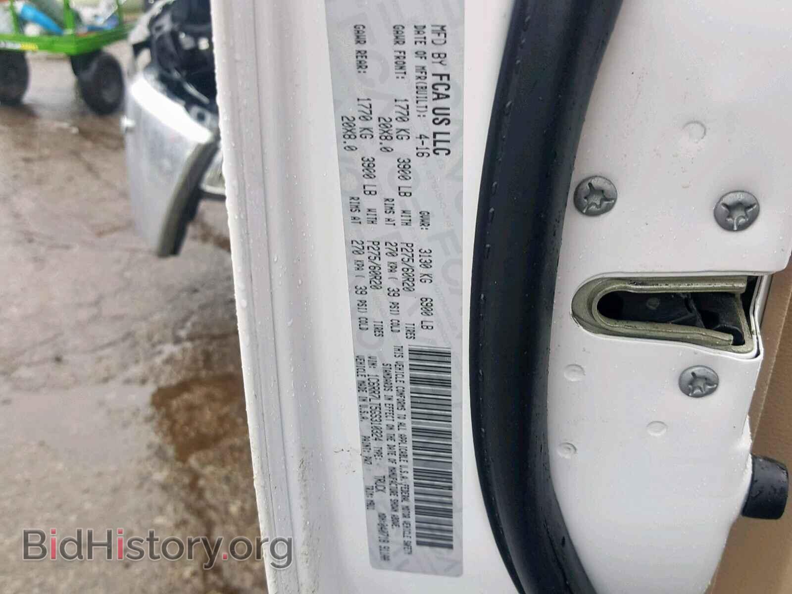 2016 RAM 1500 SLT - VIN: 1C6RR7LT5GS310324 - Фото 10