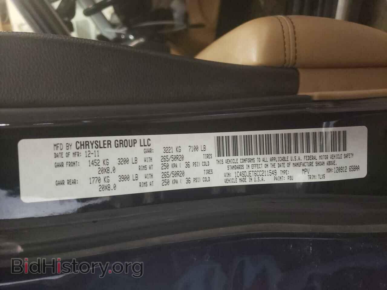 2012 DODGE DURANGO - VIN: 1C4SDJET6CC211549 - Photo 10