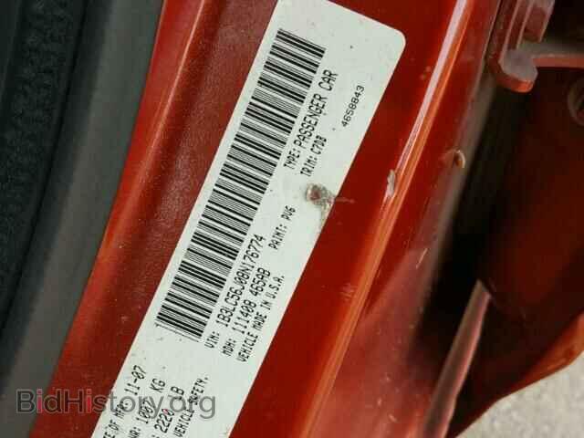 2008 DODGE AVENGER - VIN: 1B3LC56J08N176774 - Фото 10