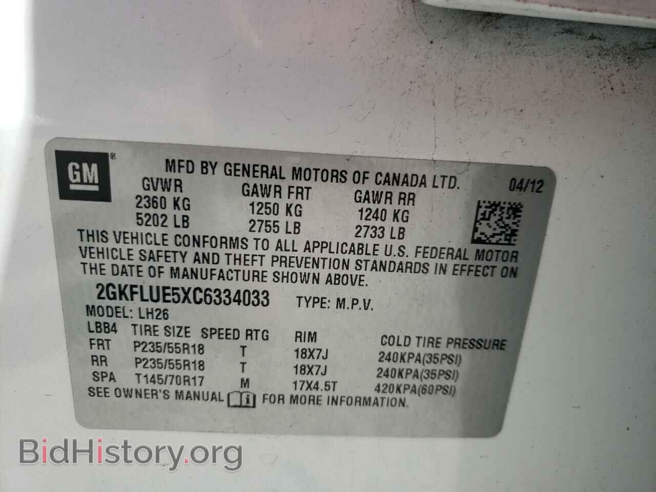 2012 GMC TERRAIN - VIN: 2GKFLUE5XC6334033 - Photo 10
