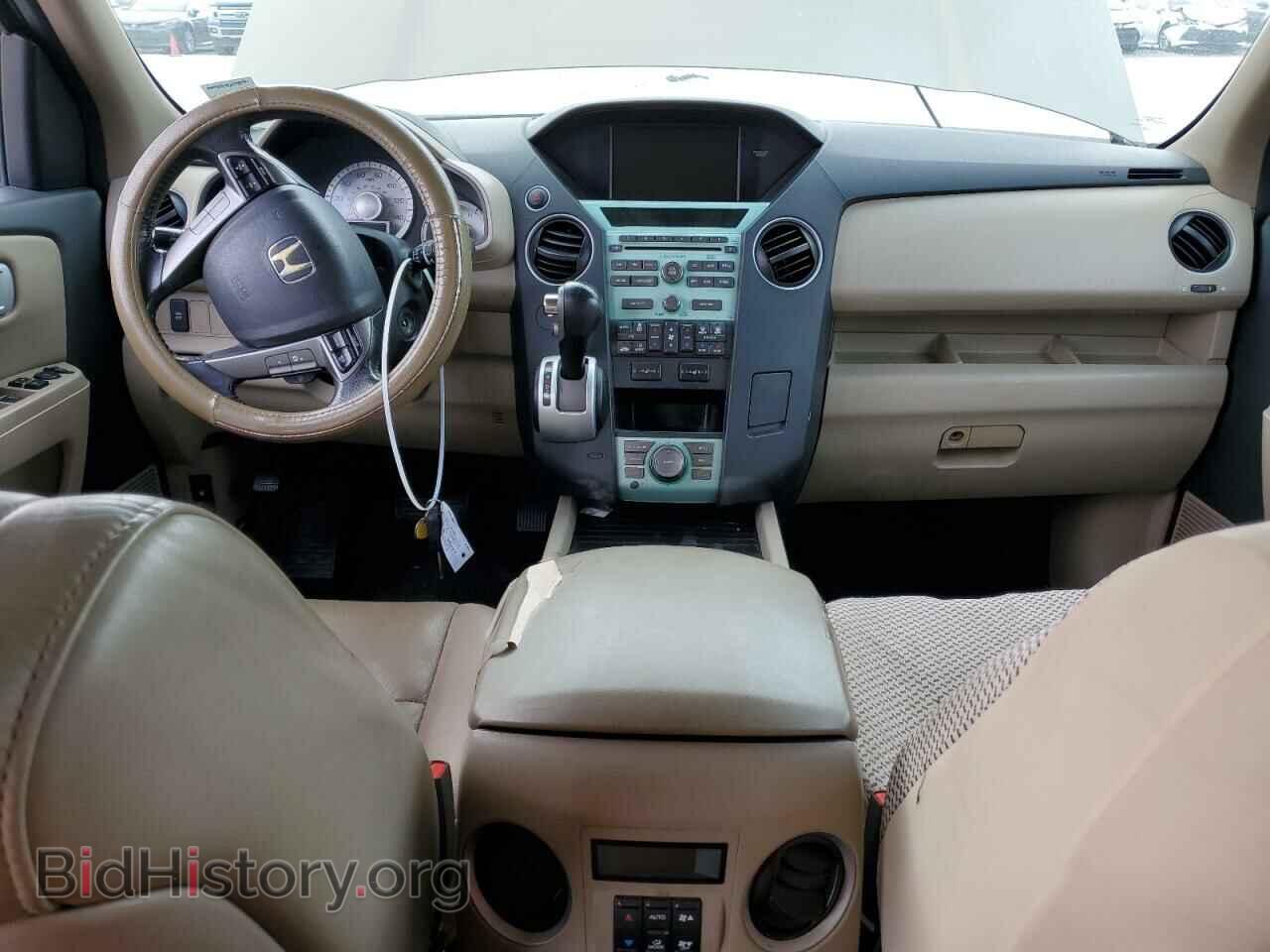2011 HONDA PILOT - VIN: 5FNYF3H75BB027140 - Photo 8