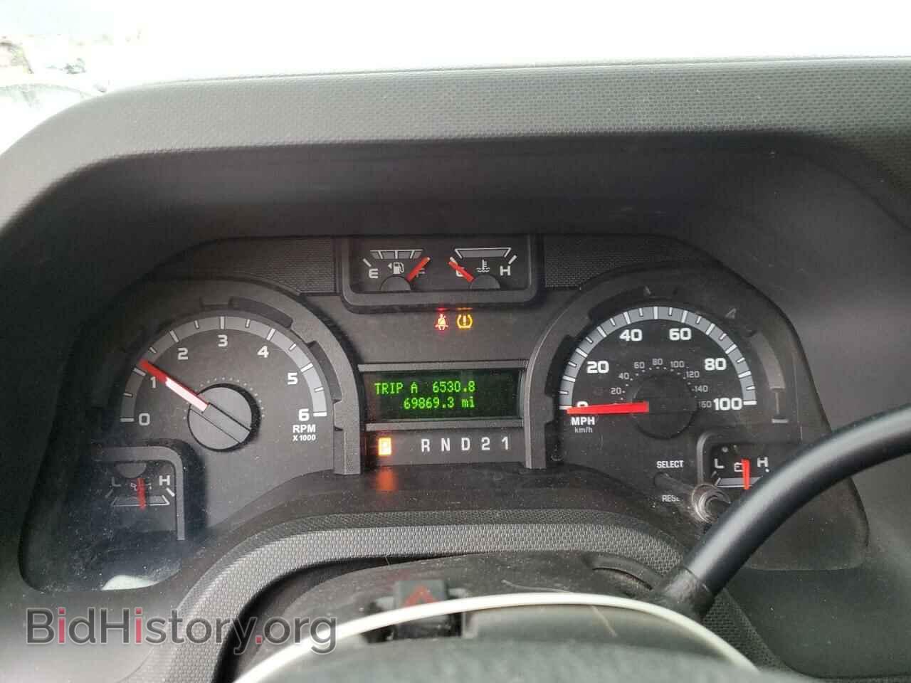 2014 FORD ECONOLINE - VIN: 1FBSS3BL9EDB00520 - Photo 9