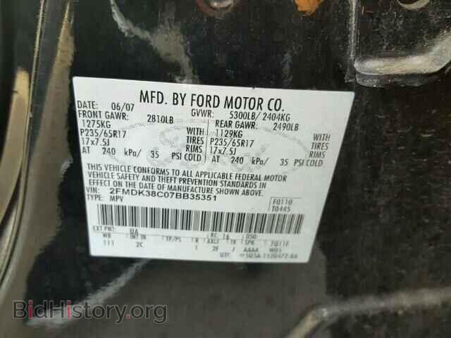2007 FORD EDGE - VIN: 2FMDK38C07BB35351 - Photo 10
