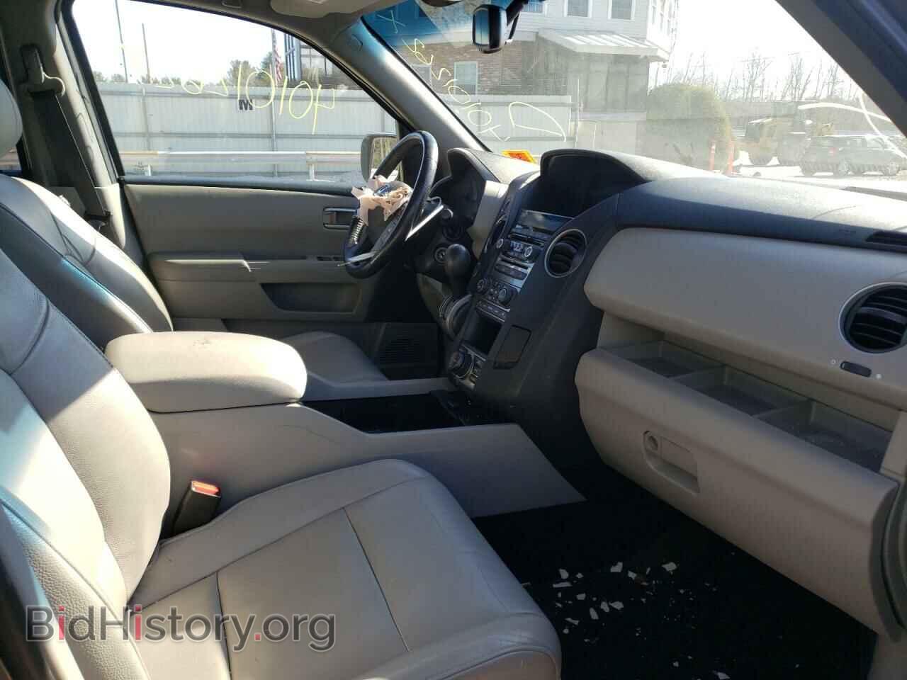 2015 HONDA PILOT - VIN: 5FNYF4H92FB037329 - Фото 5