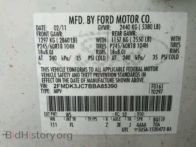 2011 FORD EDGE - VIN: 2FMDK3JC7BBA85390 - Photo 10