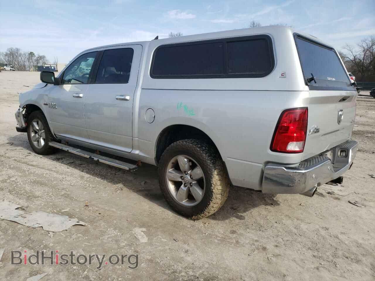 2017 RAM 1500 - VIN: 1C6RR7LT2HS835018 - Photo 2