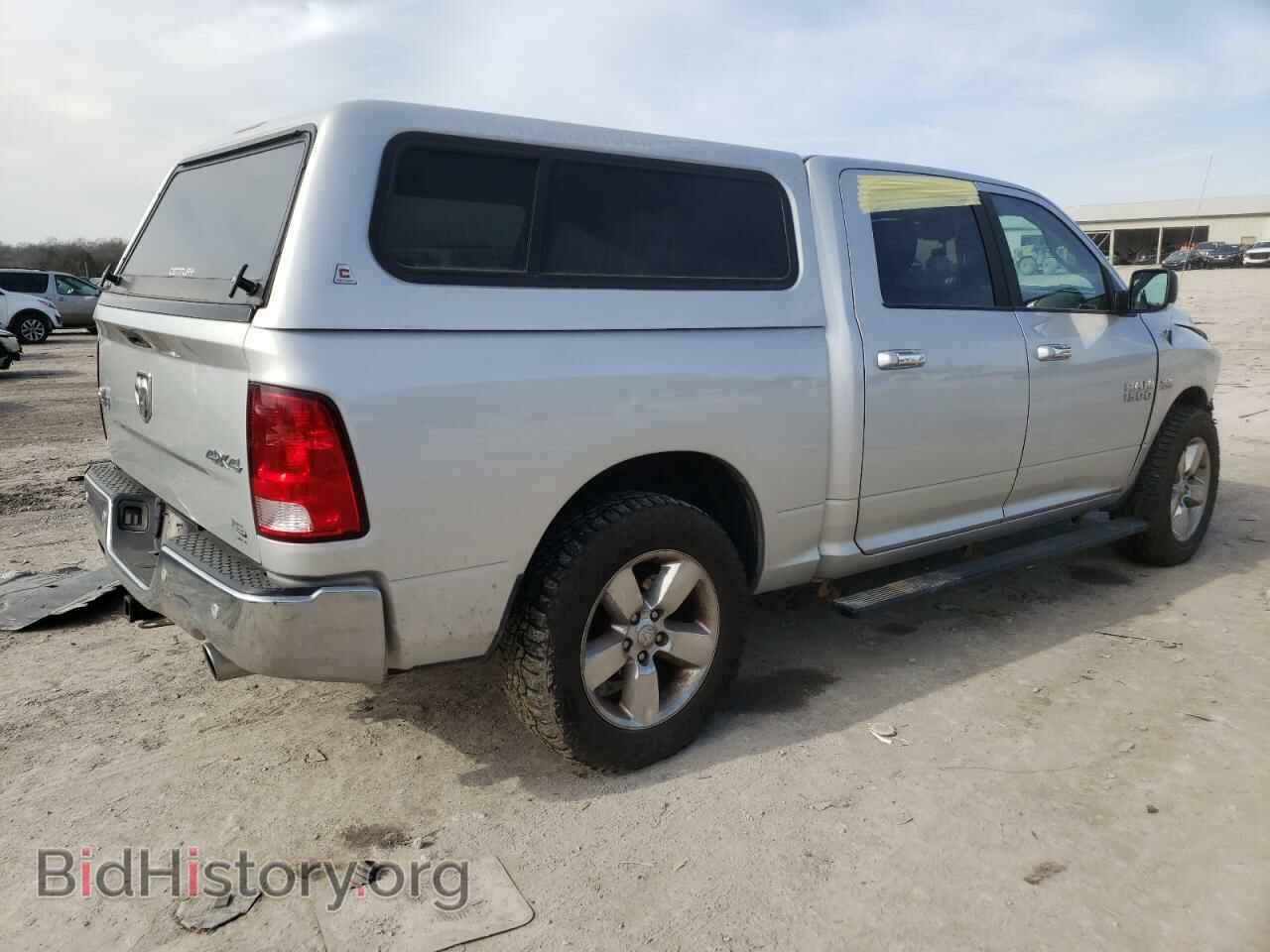 2017 RAM 1500 - VIN: 1C6RR7LT2HS835018 - Photo 3