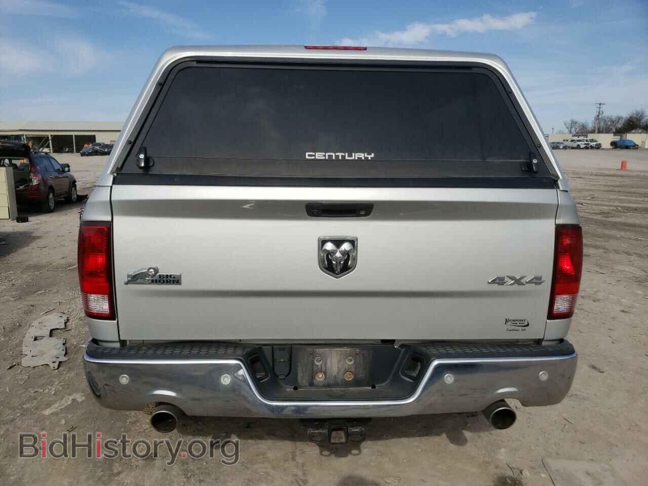 2017 RAM 1500 - VIN: 1C6RR7LT2HS835018 - Photo 6
