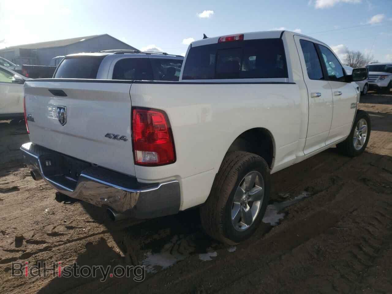 2017 RAM 1500 - VIN: 1C6RR7GT0HS620845 - Фото 4