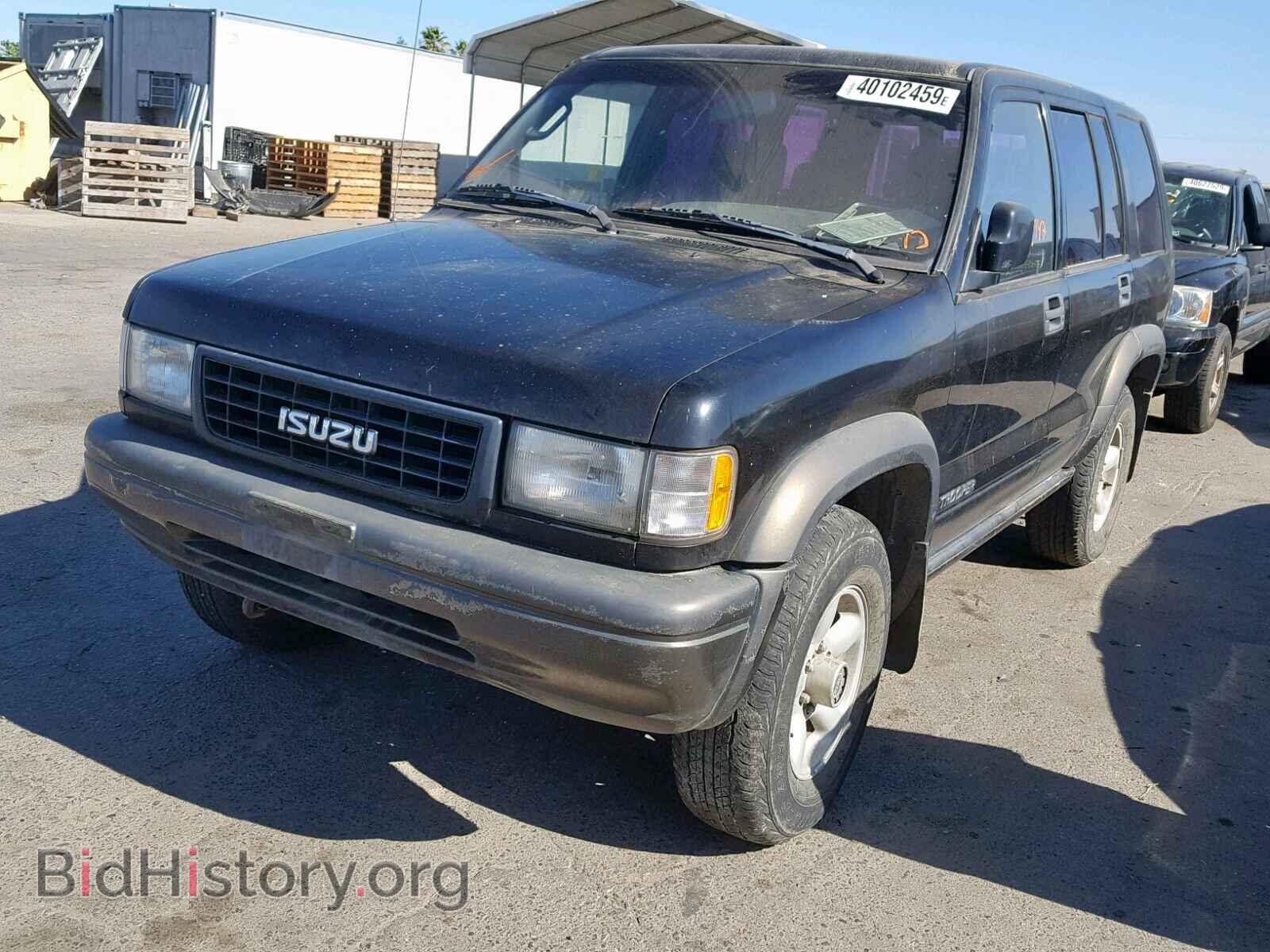 1995 ISUZU TROOPER S - VIN: JACDJ58V7S7916517 - Фото 2