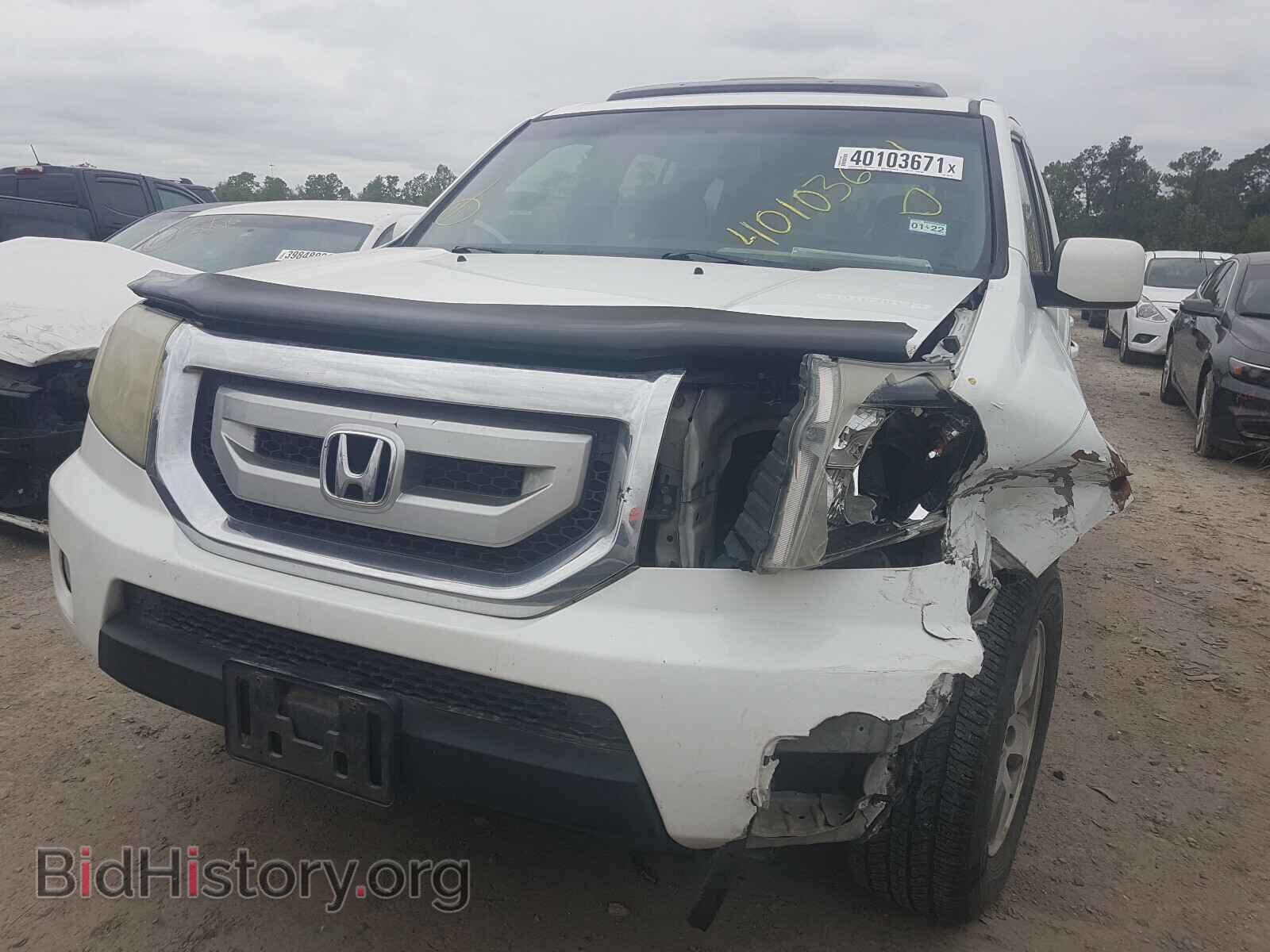 2011 HONDA PILOT - VIN: 5FNYF3H55BB006769 - Фото 9