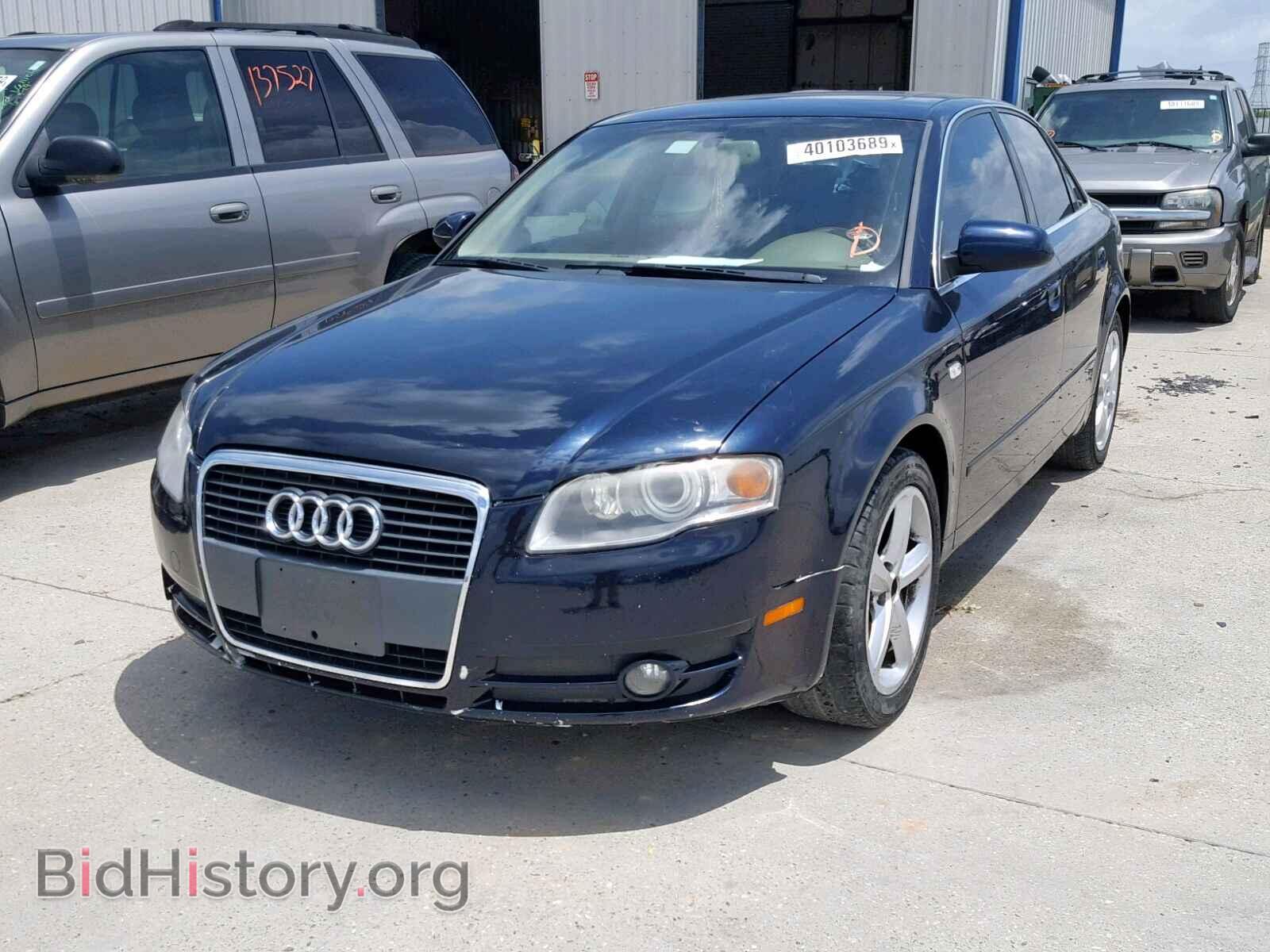 2007 AUDI A4 - VIN: WAUDH78E07A127643 - Фото 2