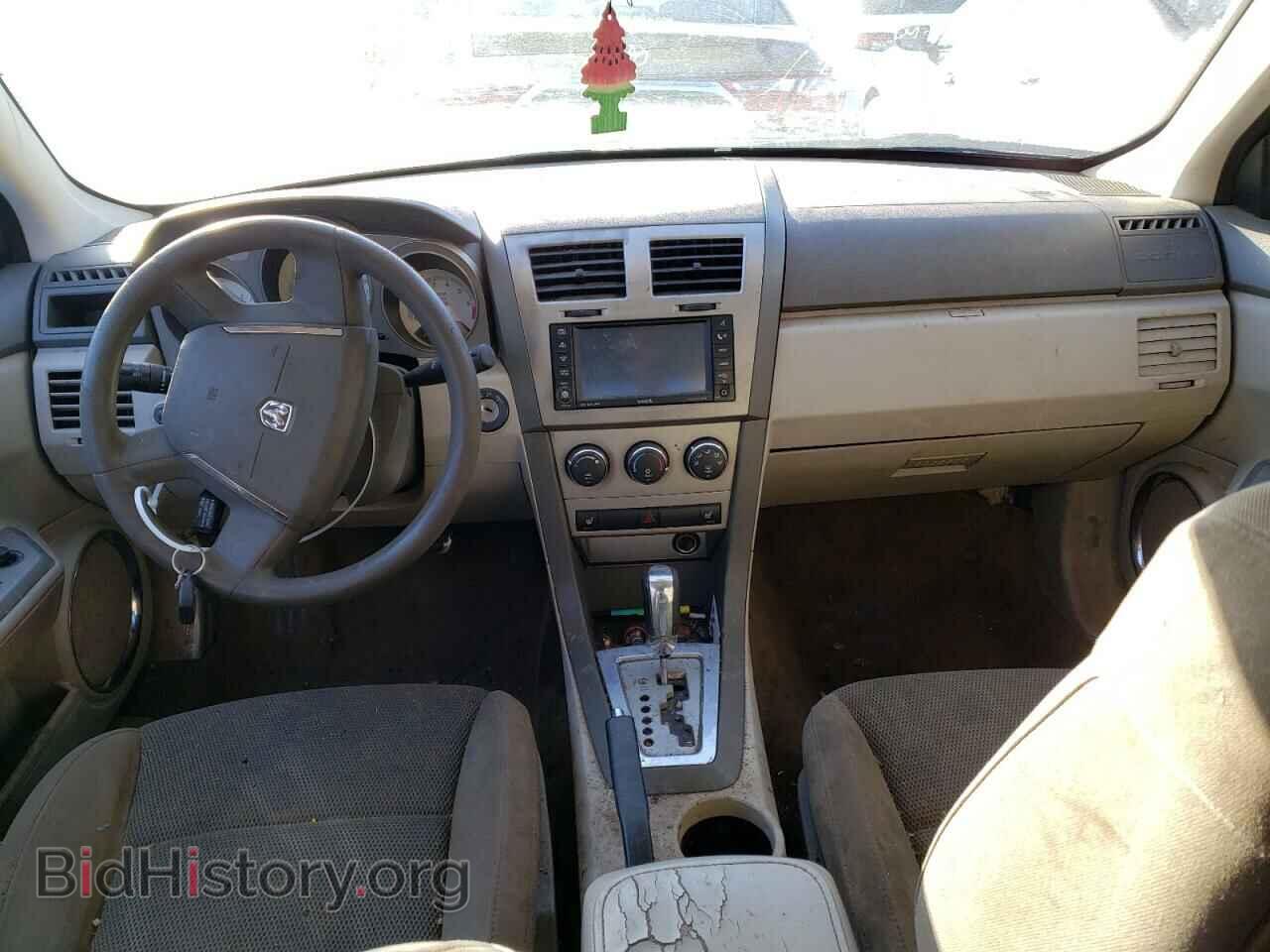2008 DODGE AVENGER - VIN: 1B3LC56K08N296907 - Фото 8