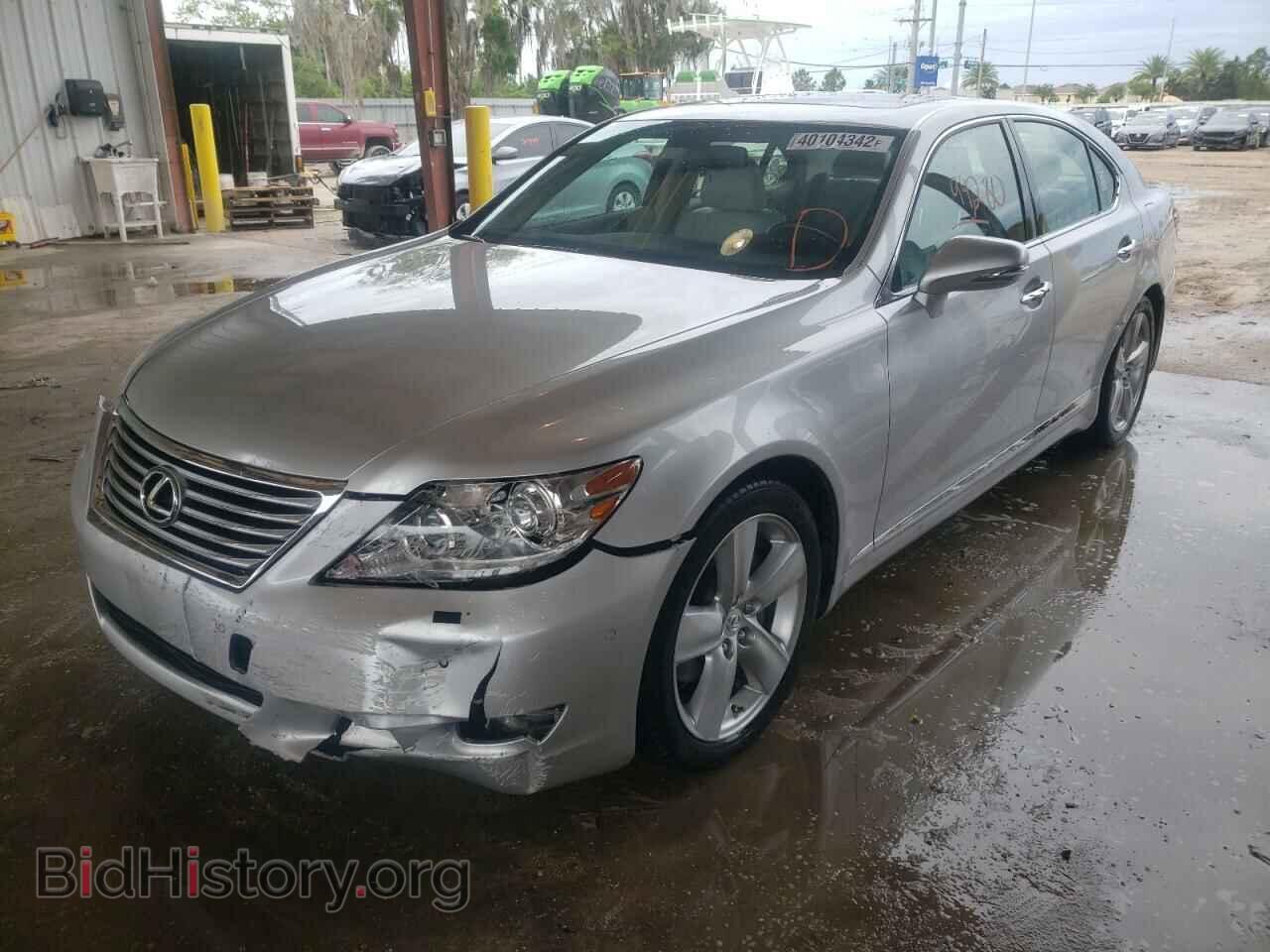 2012 LEXUS LS460 - VIN: JTHBL5EF2C5113397 - Фото 2