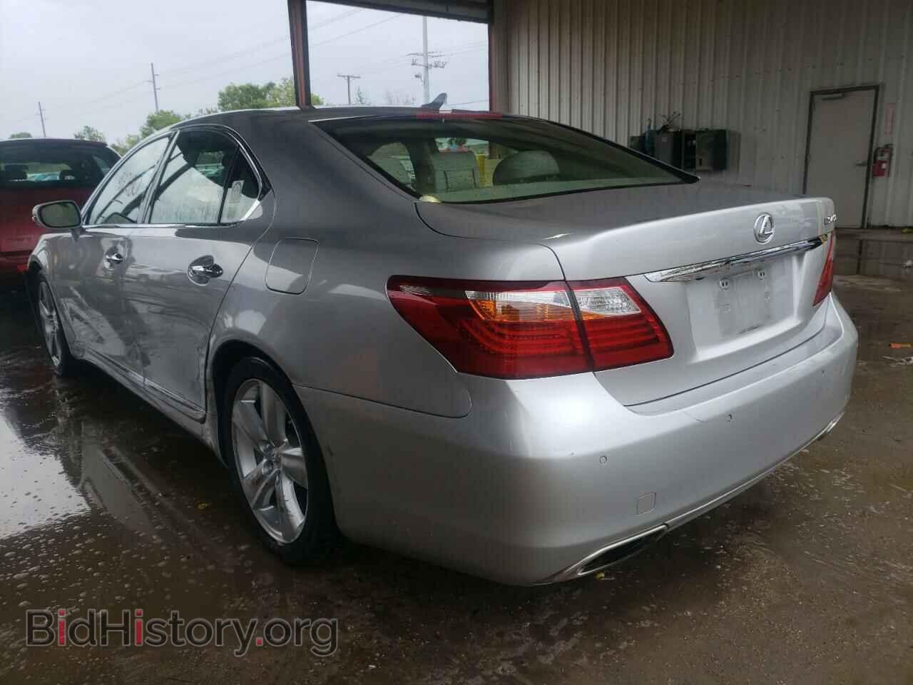 2012 LEXUS LS460 - VIN: JTHBL5EF2C5113397 - Фото 3