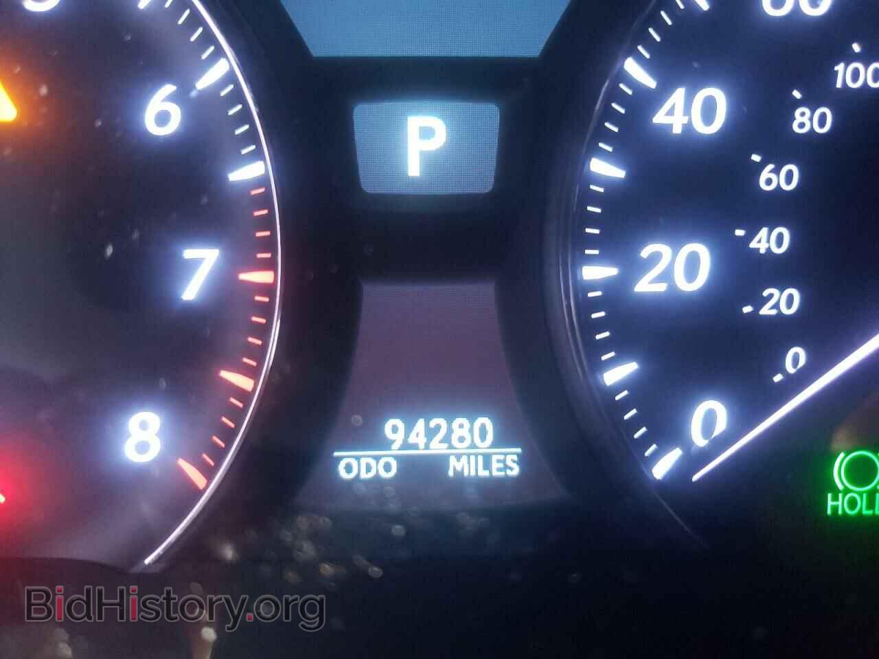 2012 LEXUS LS460 - VIN: JTHBL5EF2C5113397 - Фото 8