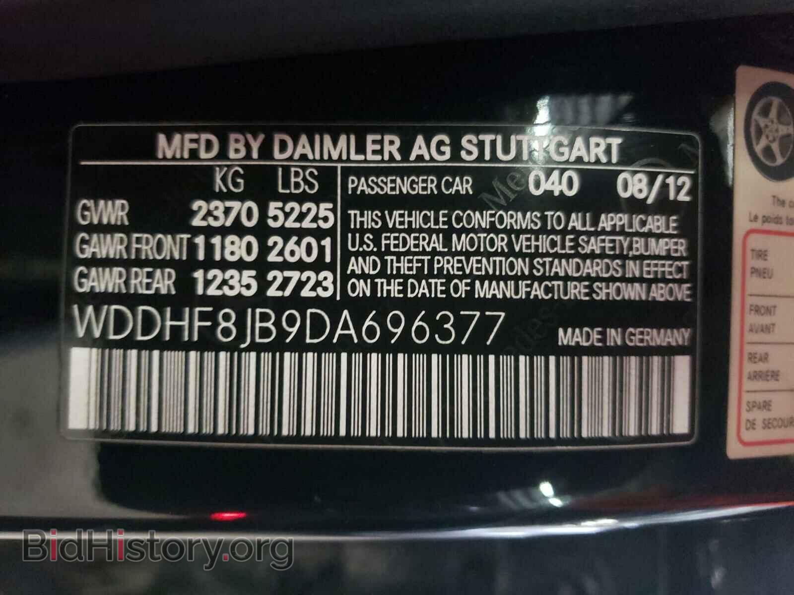 2013 MERCEDES-BENZ E CLASS - VIN: WDDHF8JB9DA696377 - Фото 10