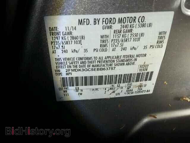 2014 FORD EDGE - VIN: 2FMDK3GC5EBB63757 - Photo 10