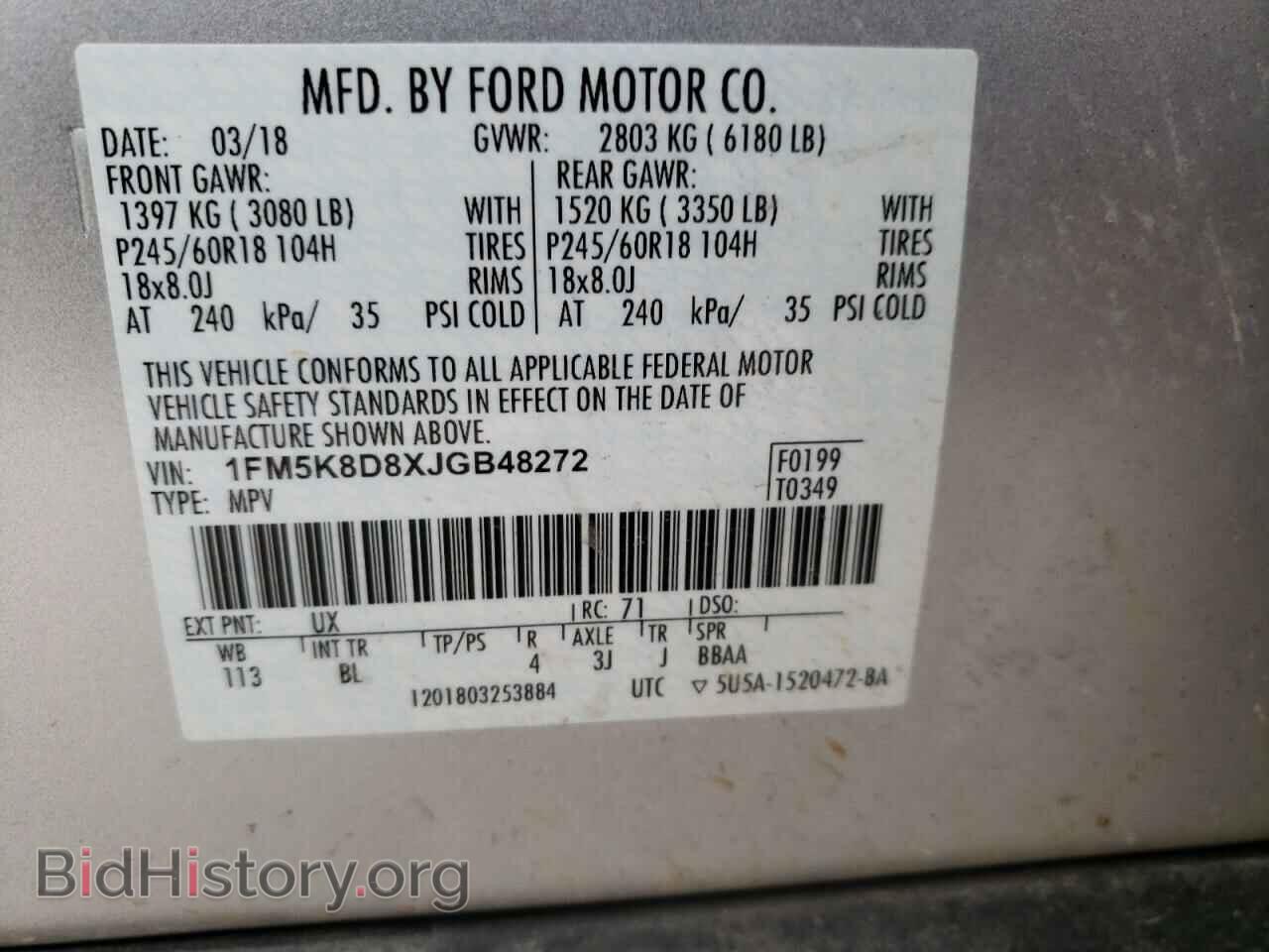 2018 FORD EXPLORER - VIN: 1FM5K8D8XJGB48272 - Фото 10