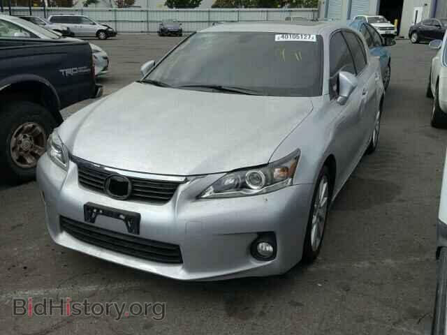 2013 LEXUS CT 200 - VIN: JTHKD5BH8D2168314 - Фото 2