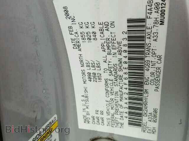 2008 MITSUBISHI ECLIPSE - VIN: 4A3AK24F68E040832 - Фото 10