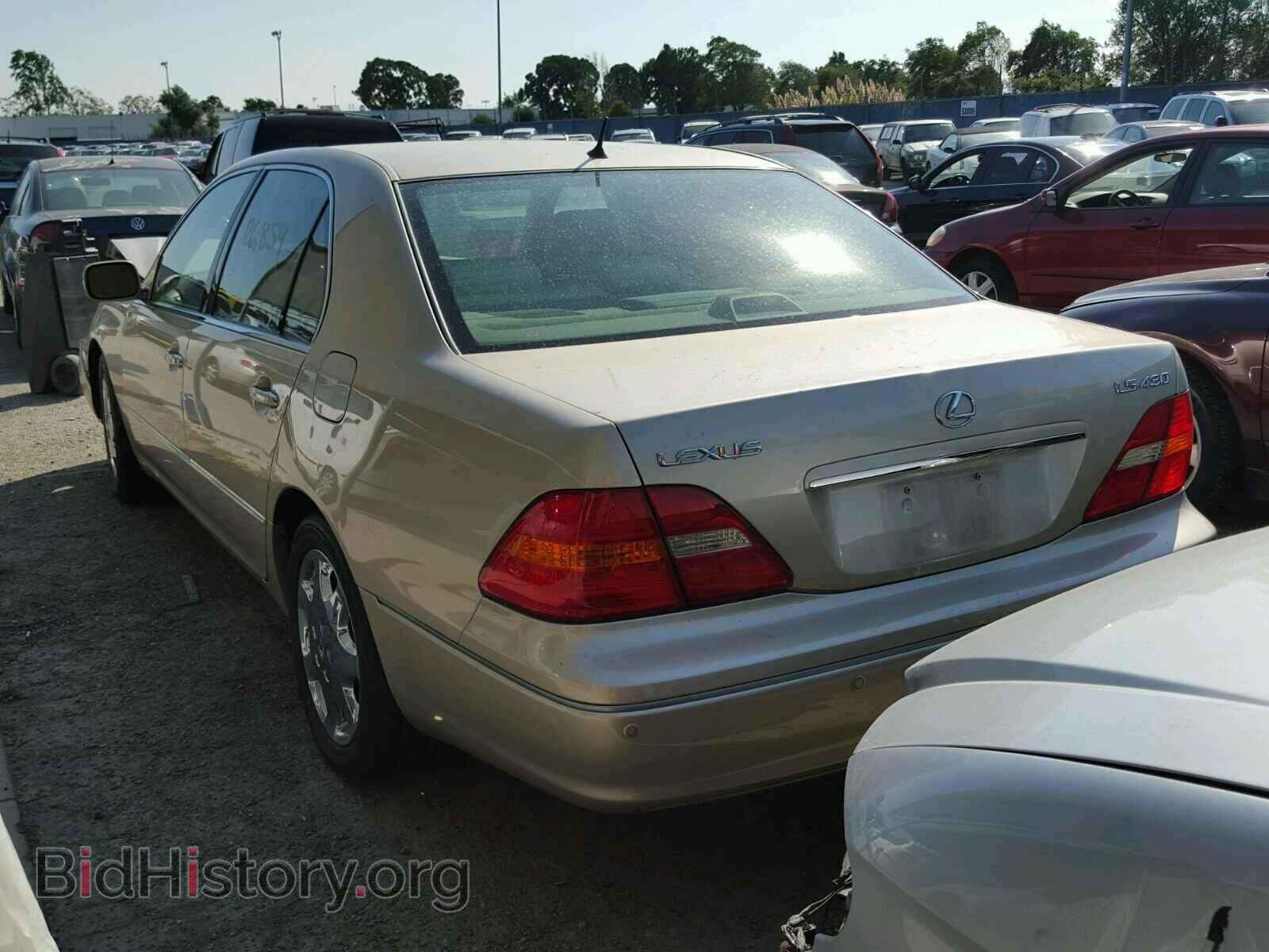 2001 LEXUS LS - VIN: JTHBN30F910014589 - Photo 3