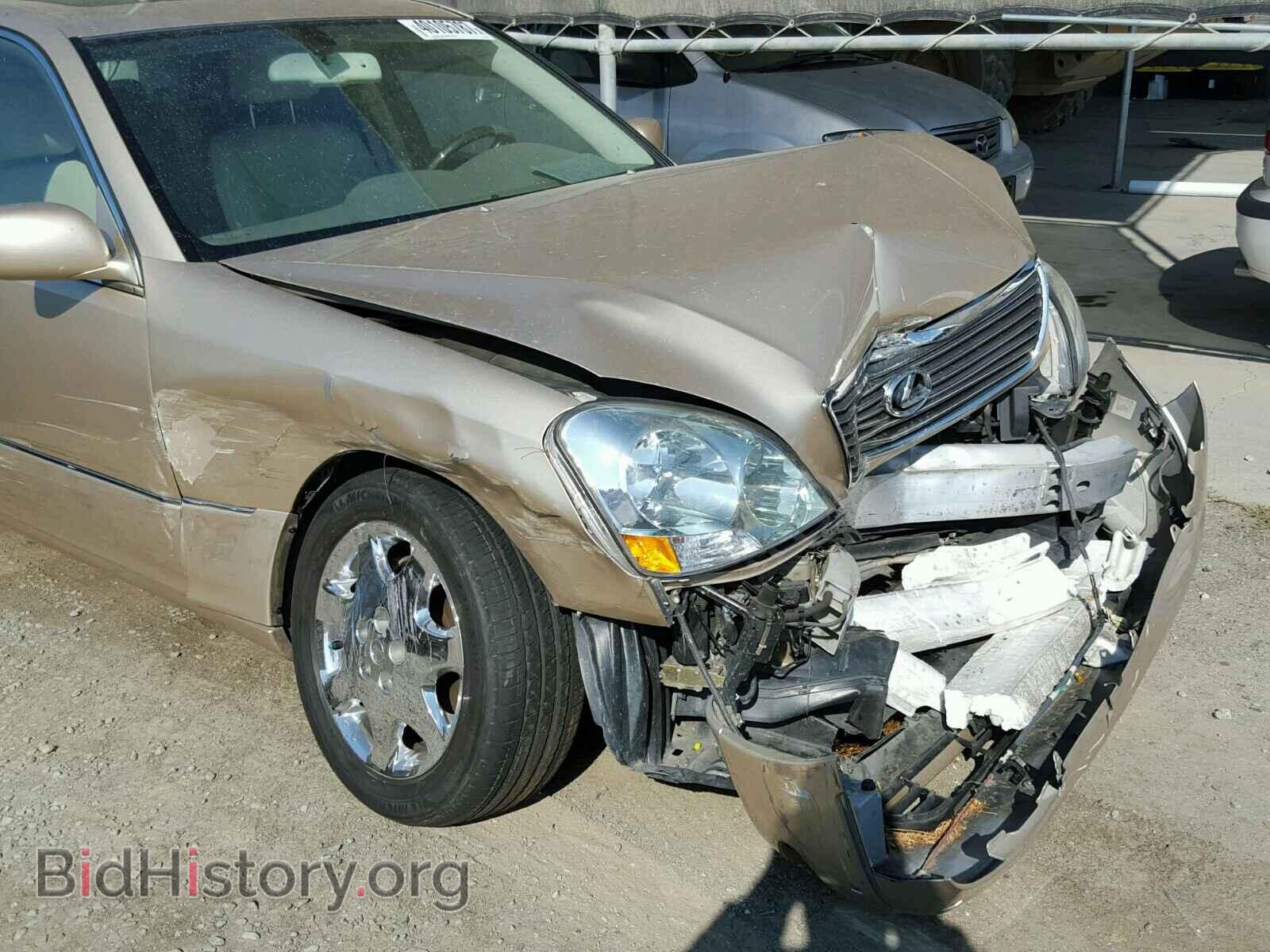 2001 LEXUS LS - VIN: JTHBN30F910014589 - Photo 9