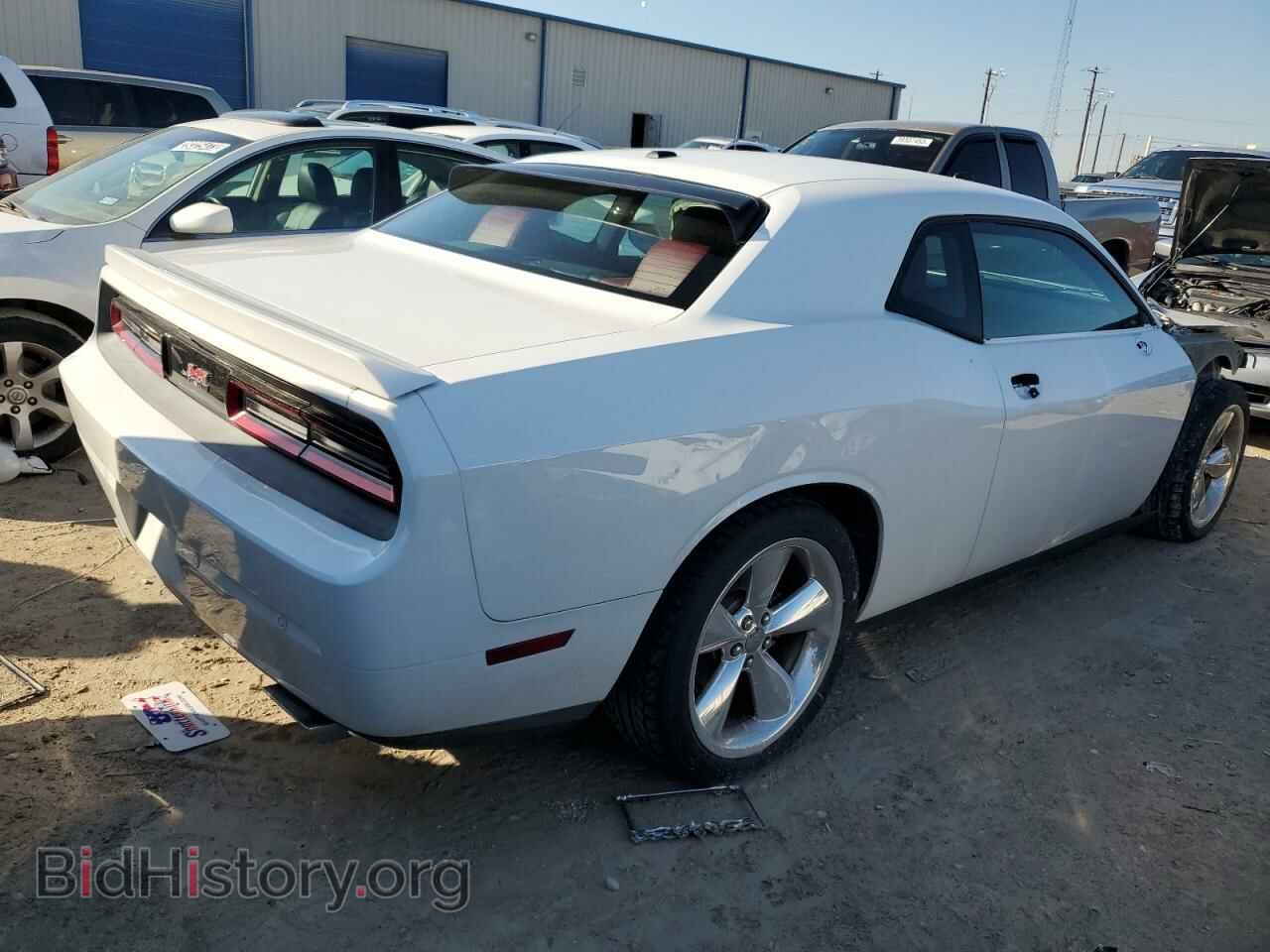 2014 DODGE CHALLENGER - VIN: 2C3CDYBT0EH253575 - Фото 3