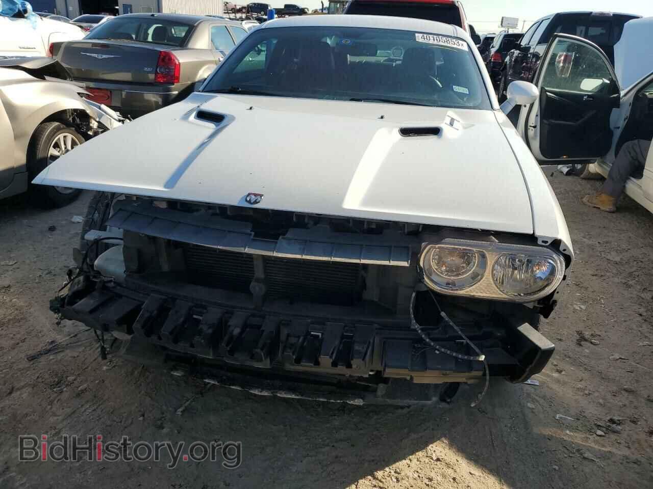 2014 DODGE CHALLENGER - VIN: 2C3CDYBT0EH253575 - Фото 5