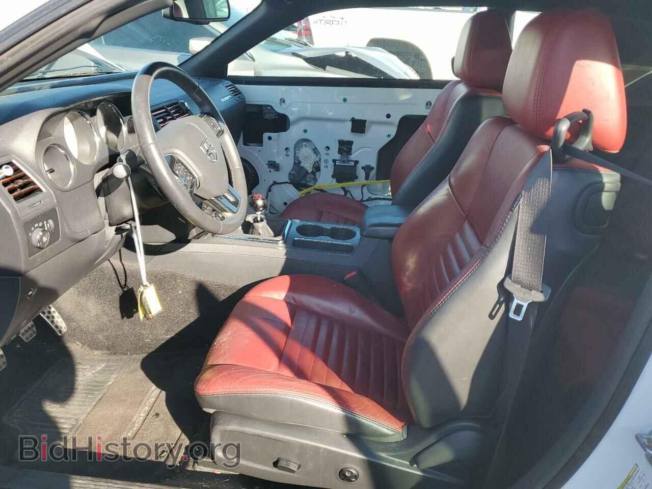 2014 DODGE CHALLENGER - VIN: 2C3CDYBT0EH253575 - Фото 7