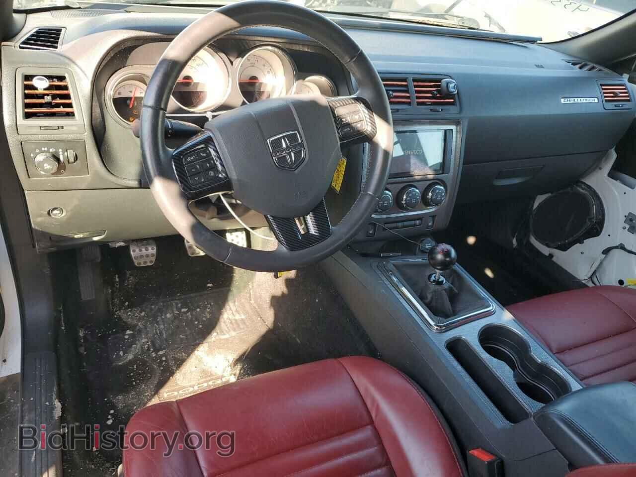2014 DODGE CHALLENGER - VIN: 2C3CDYBT0EH253575 - Фото 8