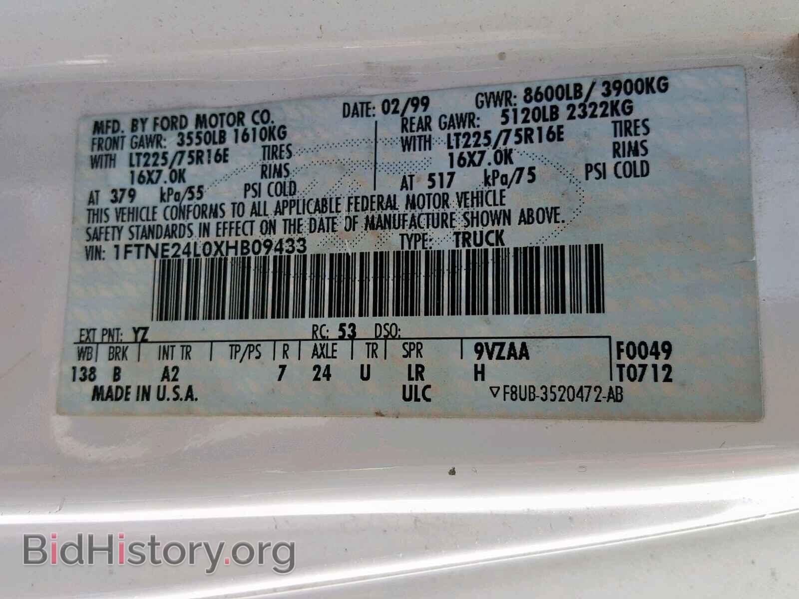 1999 FORD ECONOLINE - VIN: 1FTNE24L0XHB09433 - Фото 10