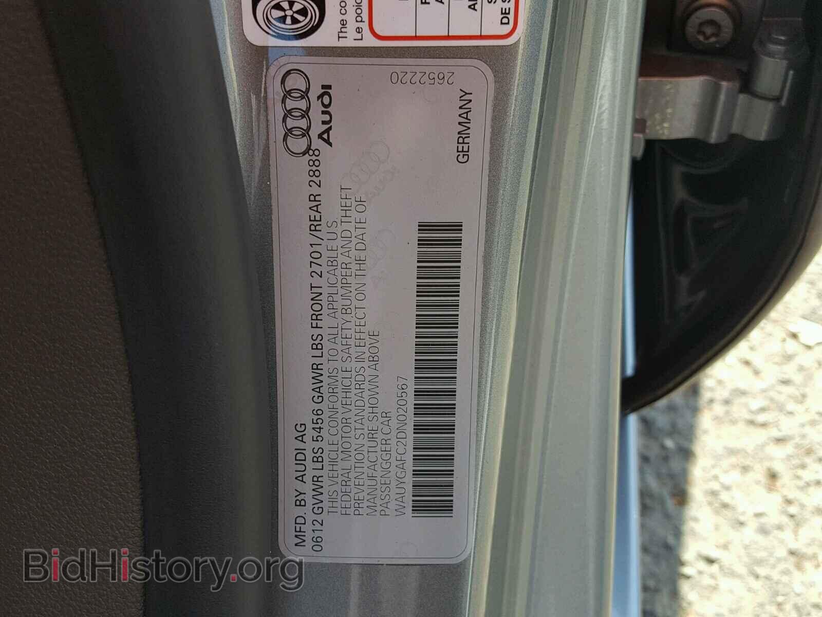 2013 AUDI A7 - VIN: WAUYGAFC2DN020567 - Фото 10