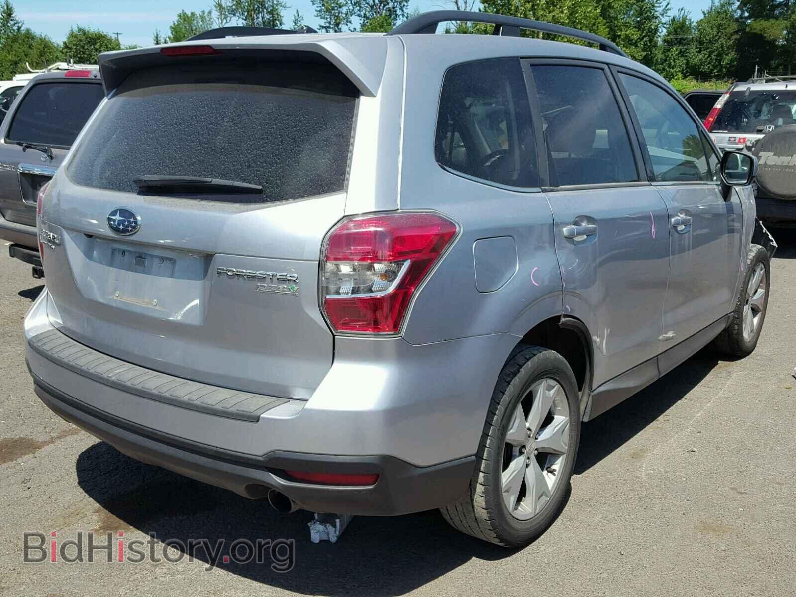 2015 SUBARU FORESTER - VIN: JF2SJAHC7FH504177 - Photo 4
