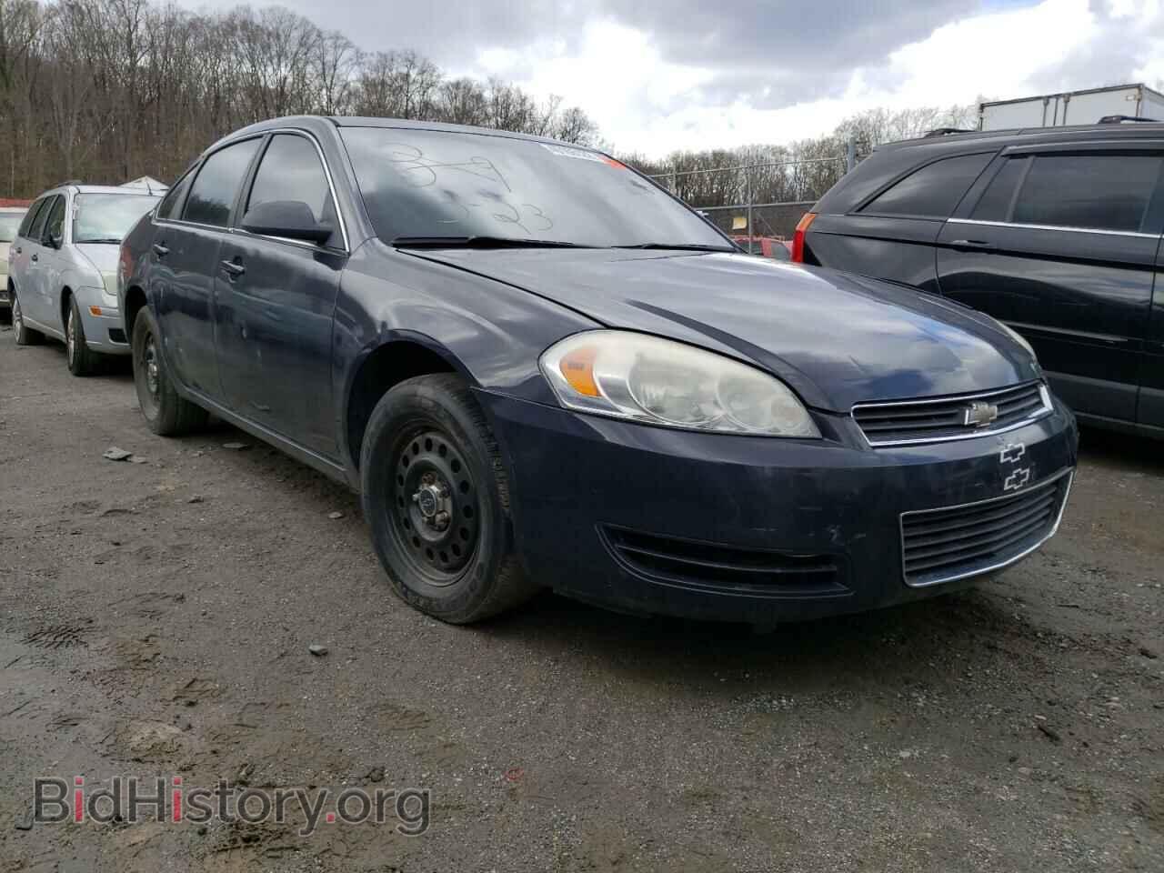 2008 CHEVROLET IMPALA - VIN: 2G1WS583681269144 - Фото 9