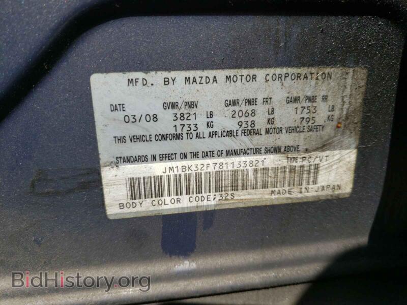 2008 Mazda 3 (VIN JM1BK32F781133821) — photo 10 of 10