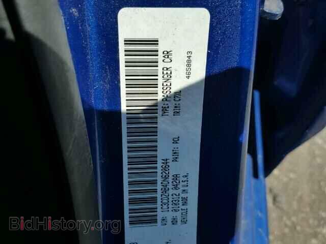 2013 DODGE AVENGER - VIN: 1C3CDZAB4DN620644 - Фото 10