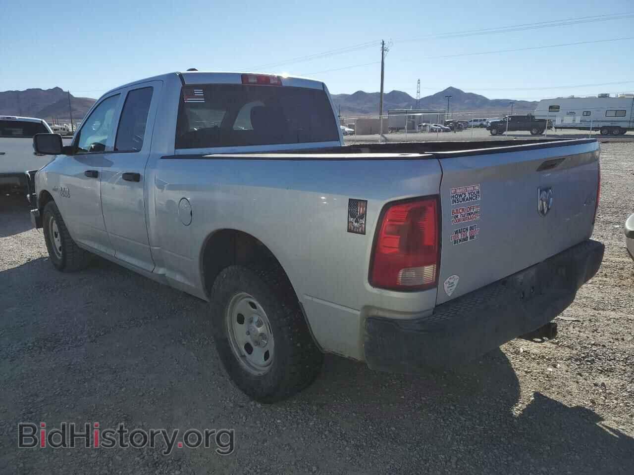 2014 RAM 1500 - VIN: 1C6RR7FT7ES308504 - Фото 2