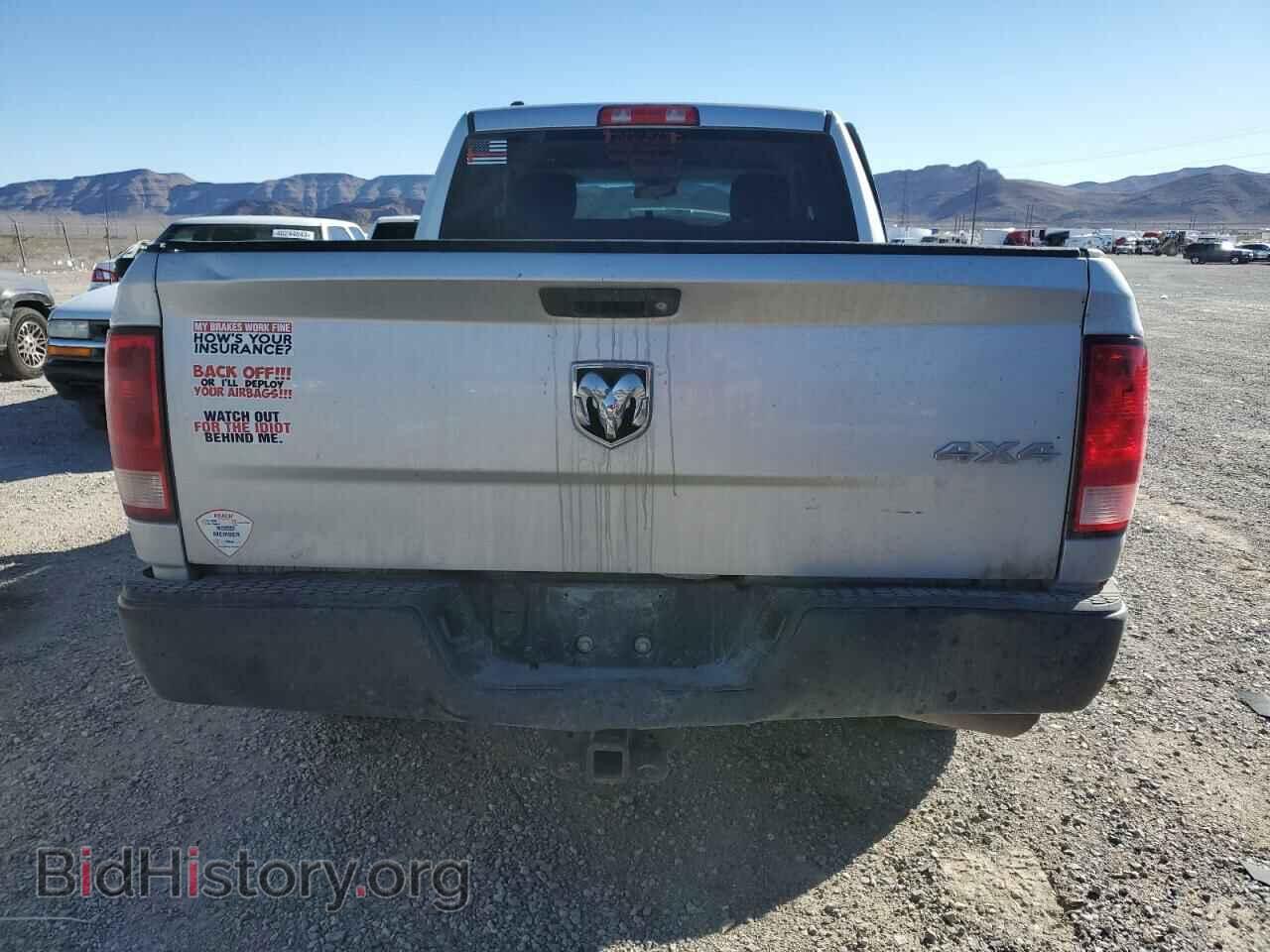 2014 RAM 1500 - VIN: 1C6RR7FT7ES308504 - Фото 6