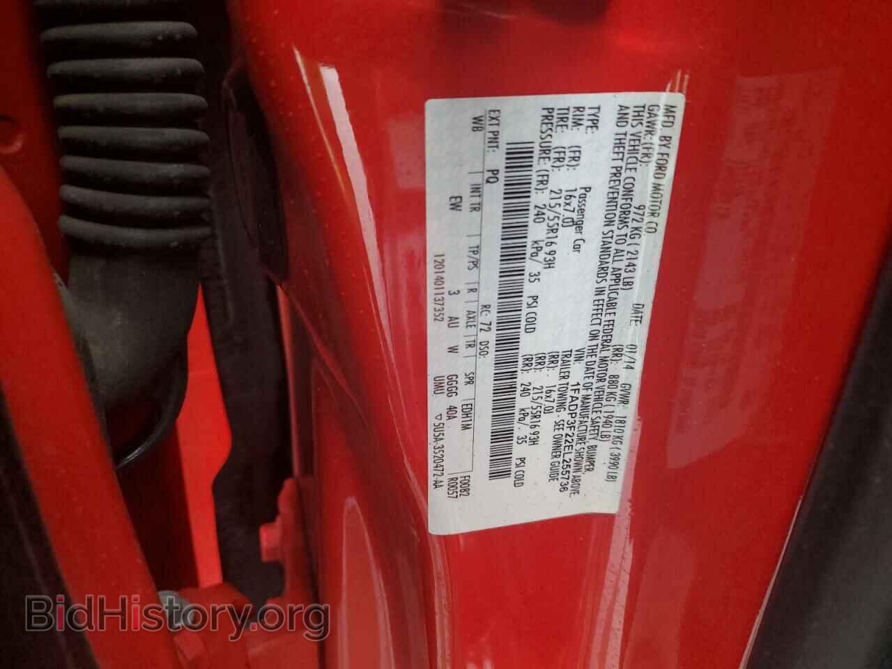 2014 FORD FOCUS - VIN: 1FADP3F22EL255736 - Photo 12