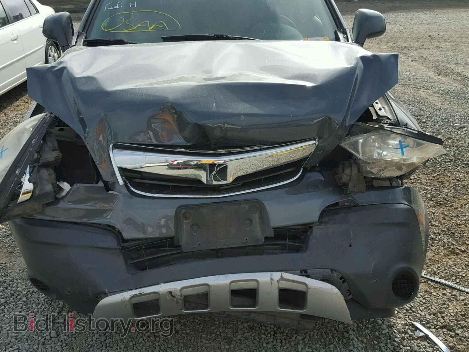 2008 SATURN VUE - VIN: 3GSCL33P18S606527 - Фото 9