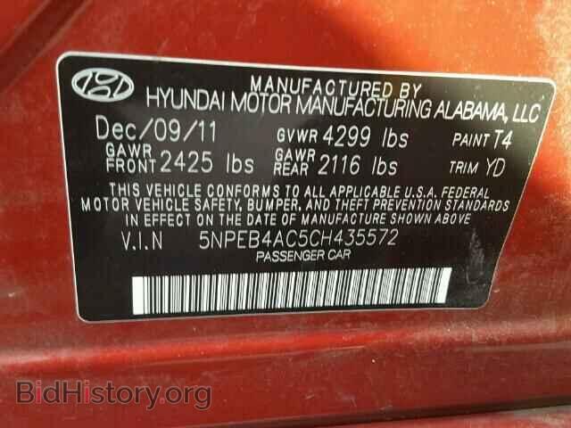 2012 HYUNDAI SONATA - VIN: 5NPEB4AC5CH435572 - Photo 10