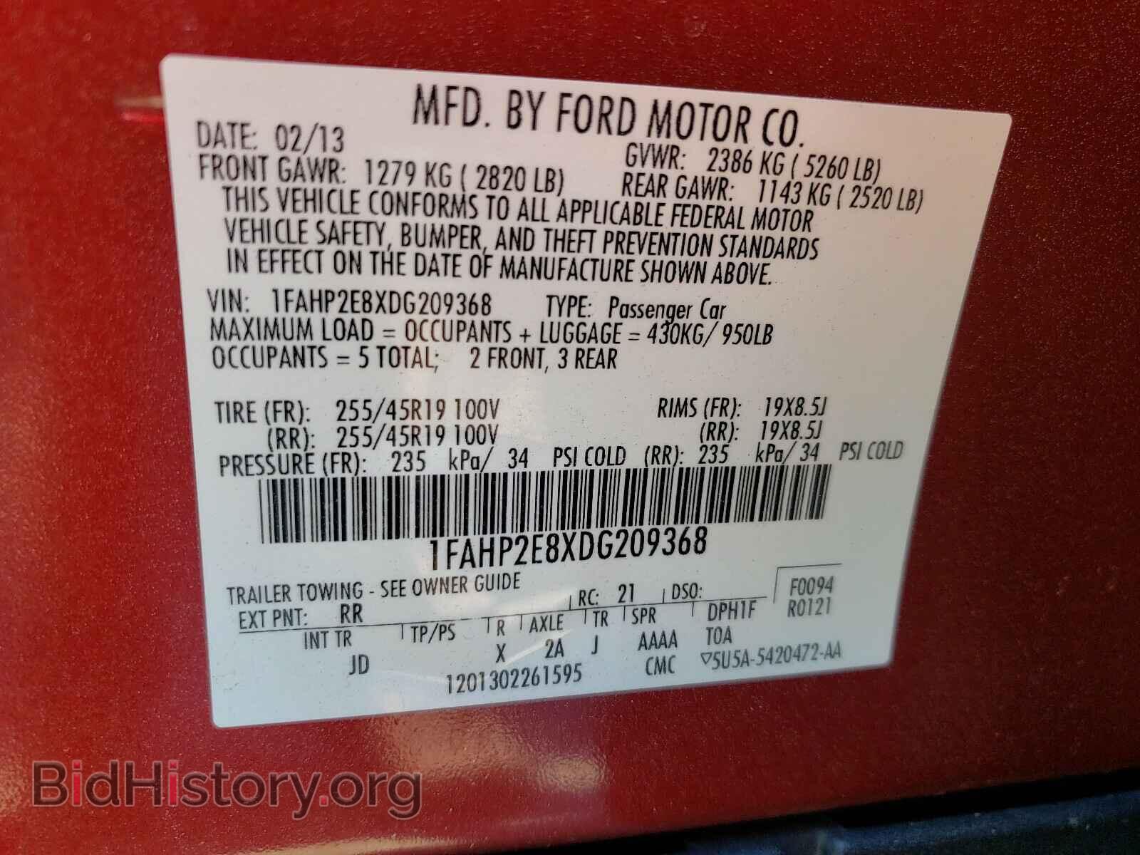 2013 FORD TAURUS - VIN: 1FAHP2E8XDG209368 - Photo 10