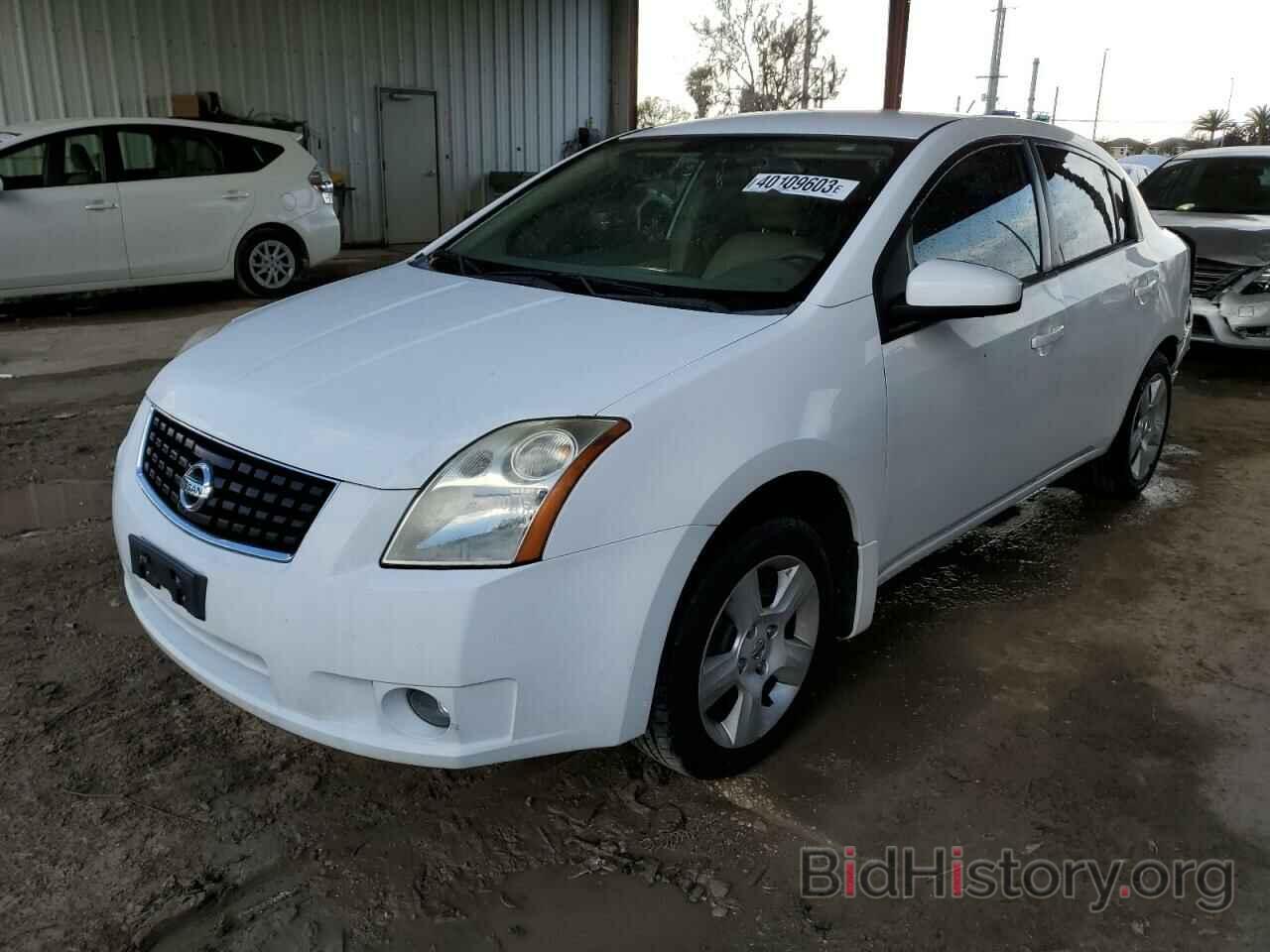 Photo 3N1AB61E68L610188 - NISSAN SENTRA 2008