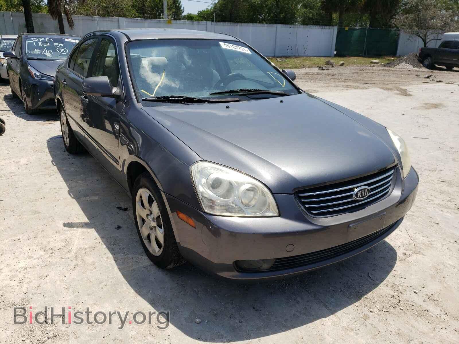 Photo KNAGE123585204446 - KIA OPTIMA 2008