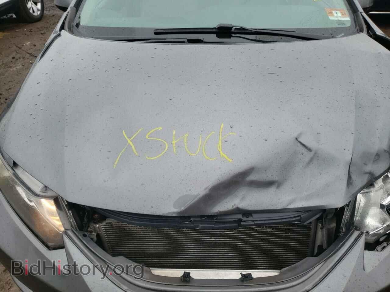 2013 HONDA CIVIC - VIN: 19XFB2E57DE064487 - Фото 7