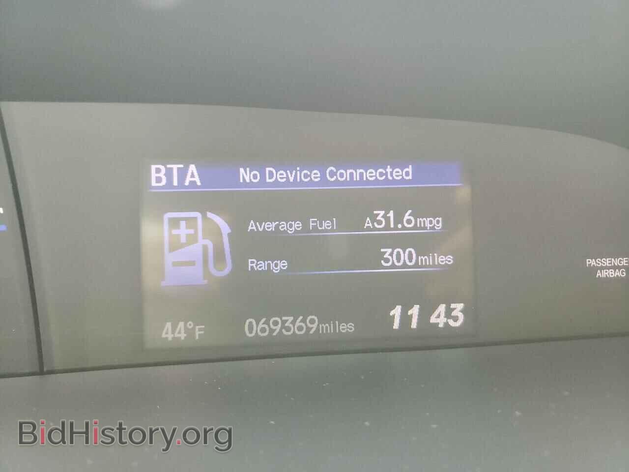 2013 HONDA CIVIC - VIN: 19XFB2E57DE064487 - Фото 8