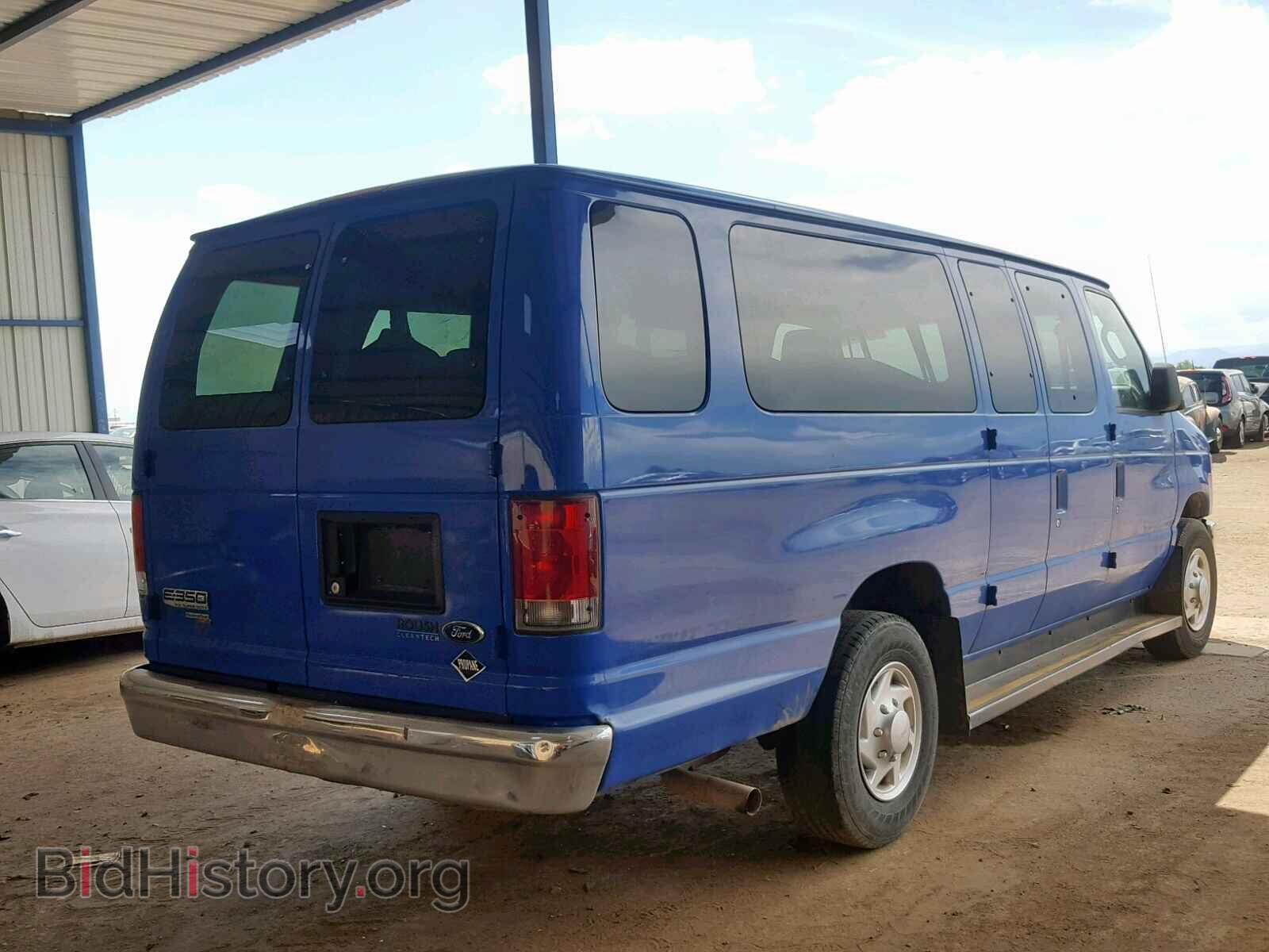 2014 FORD ECONOLINE - VIN: 1FBSS3BL9EDA20523 - Фото 4