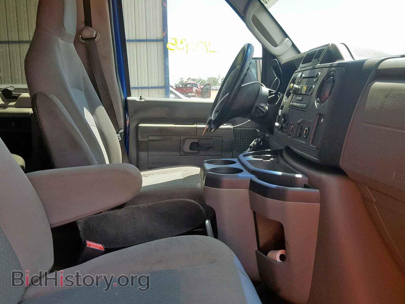 2014 FORD ECONOLINE - VIN: 1FBSS3BL9EDA20523 - Фото 5